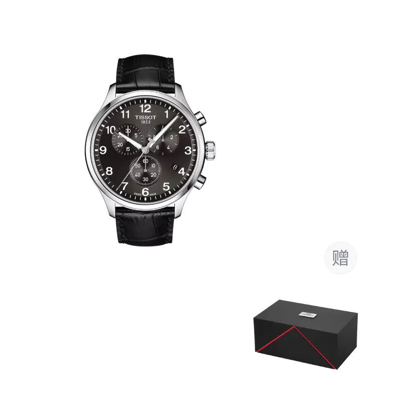 

TISSOT Часы Speed Run Series Quartz Movement Unisex Watch 45mm Black Dial Stainless Steel Case, Black
