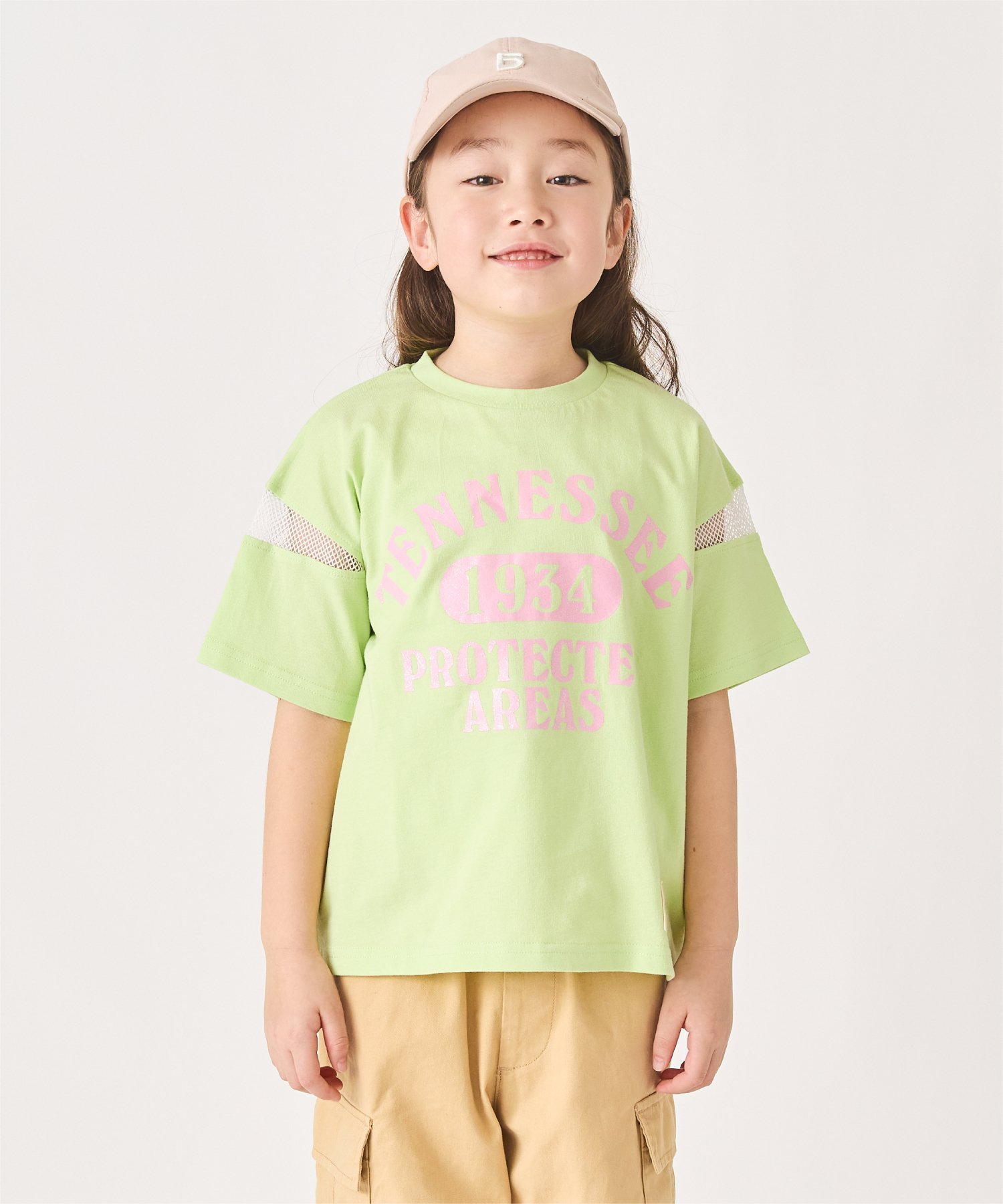 Футболка с коротким рукавом и принтом Ever Closet, Apple Green
