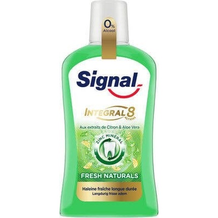 

Ополаскиватель для полости рта Signal Integral 8 500 мл Markenlos