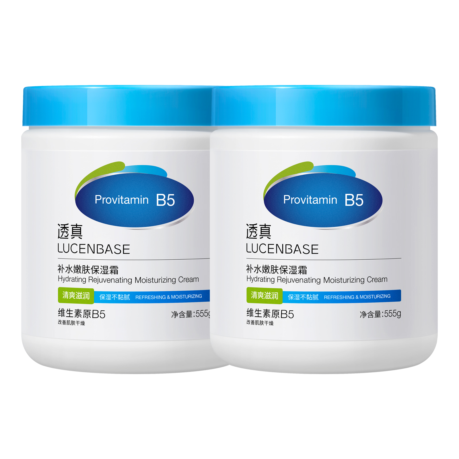 

Обновленный B5 Baymax лосьон для тела увлажняющий, восстанавливающий, осветляющий, успокаивающий и питательный 555г LUCENBASE