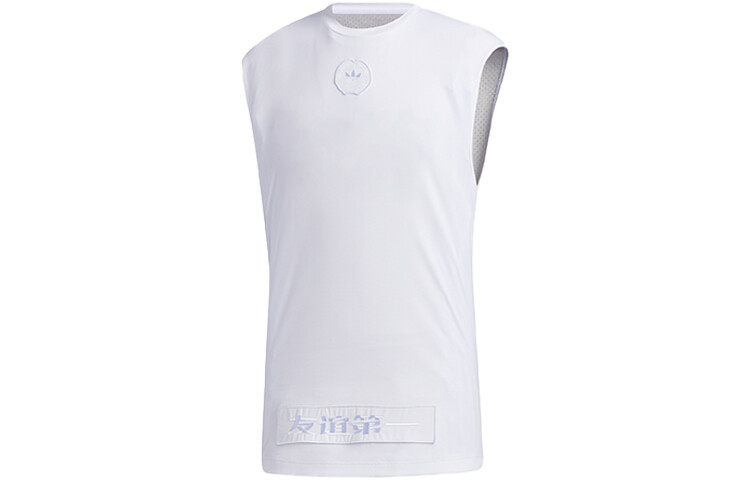 

MIC TANK BB майка мужская белый Adidas Originals, белый