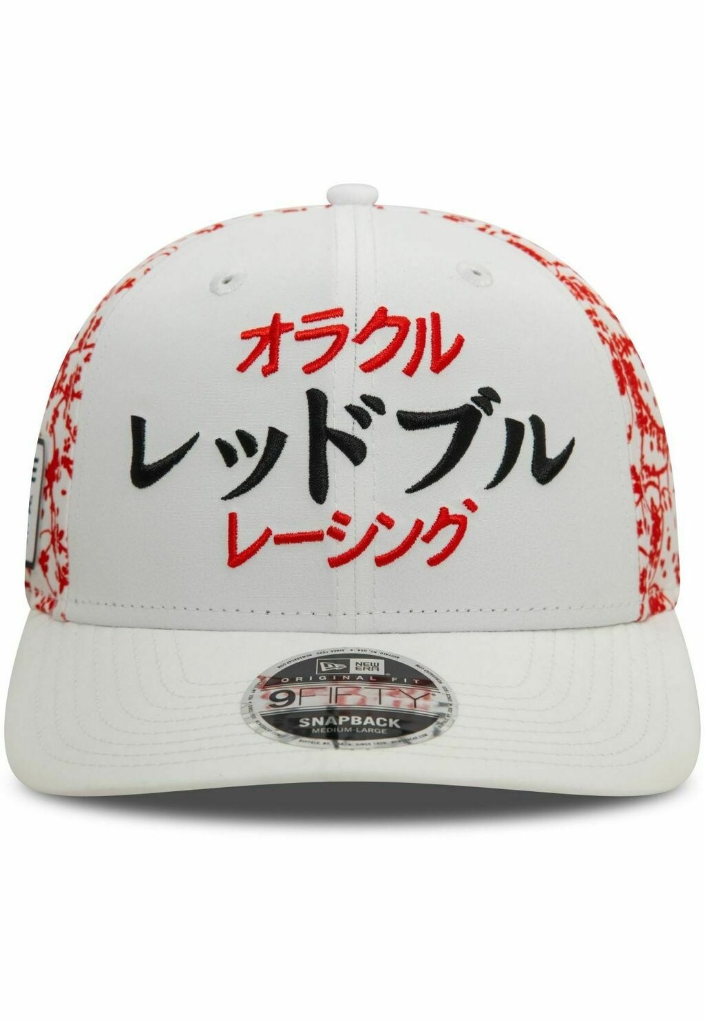 

Бейсболка 9FIFTY JAPAN F1 RED BULL RACING New Era, белый