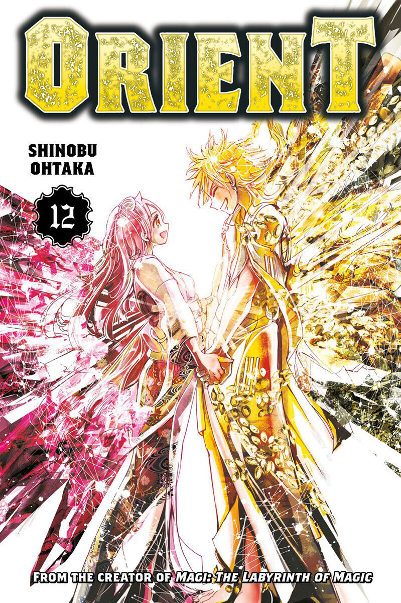 

Манга Orient Manga Volume 12