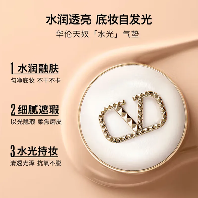 Valentino Набор увлажняющих подушечек для лица Dewy White Air Cushion, стойкий, натуральный, 14 г *2, Two-Piece Set: White Air Cushion #LN2+White Air Cushion Replacement Refill #LN2 — фото 3