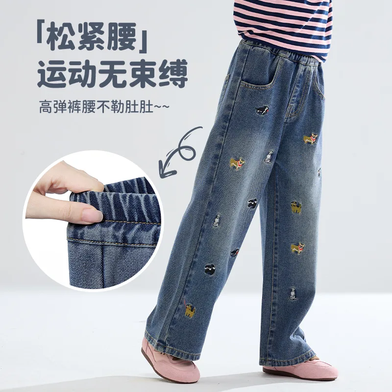 Детский спортивный костюм с круглым вырезом Disney, [Thickened and Fleece-Lined]Dini Round Hook-and-Loop K Honey Powder+Solid Color Denim Blue — фото 4