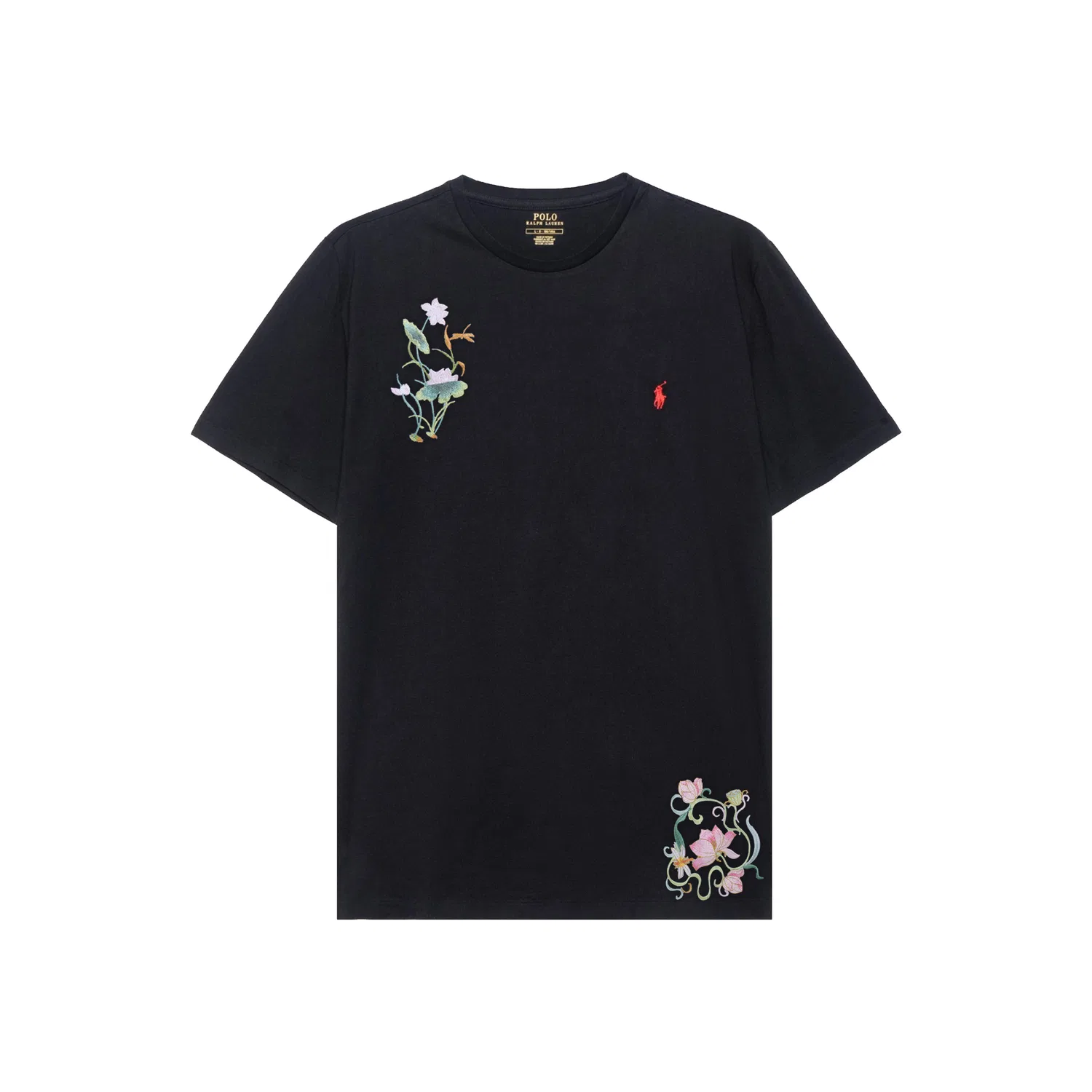 Футболка мужская Polo Ralph Lauren, Tide Fluttershy