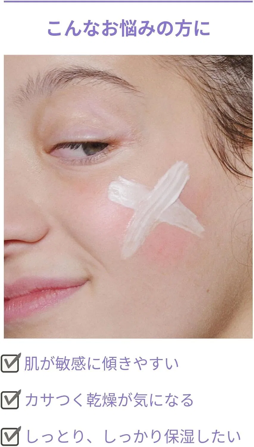 Дневной крем Dermalogica Stabilizing R Cream 50 мл — фото 2