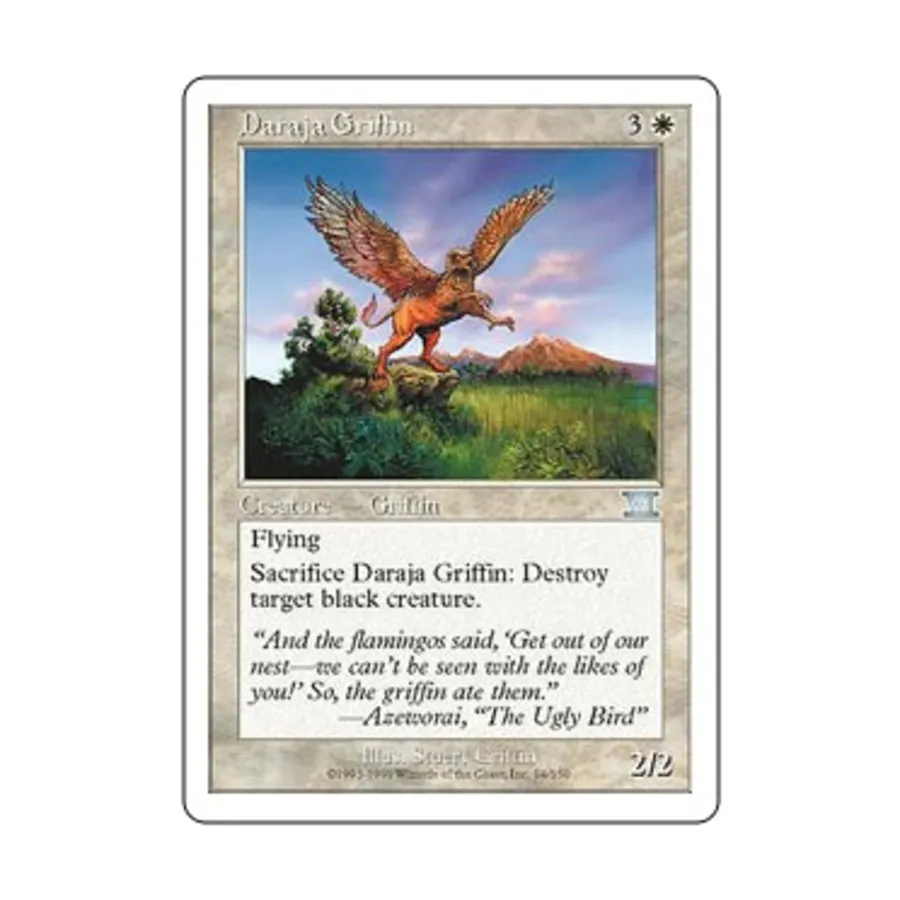

CCG Дараджа Гриффин (Ю), MTG - 6th Edition (Classic)