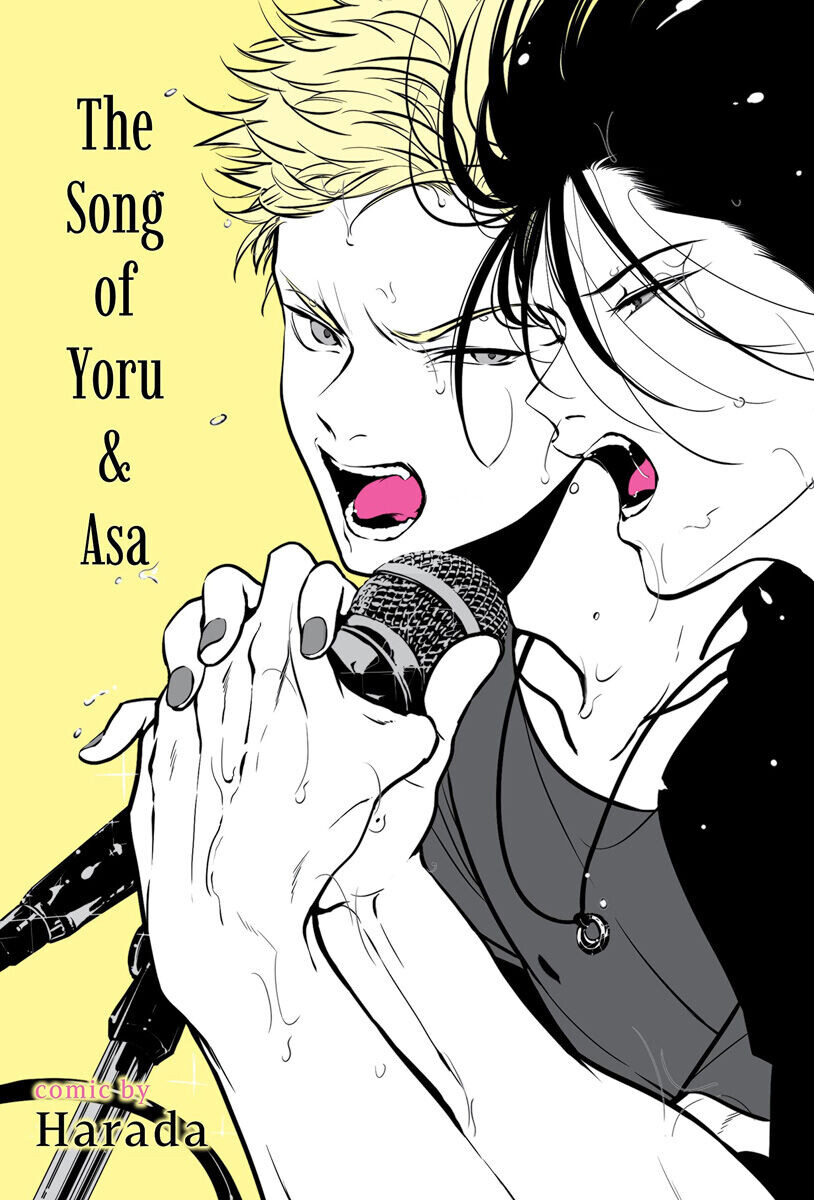 

Манга The Song of Yoru and Asa Manga
