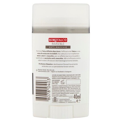 Borotalco Дезодорант-карандаш Invisible Gray 40 мл - Roll On Invisible Talc Barrier Effect 1,3 жидких унций Сделано в Италии — фото 3