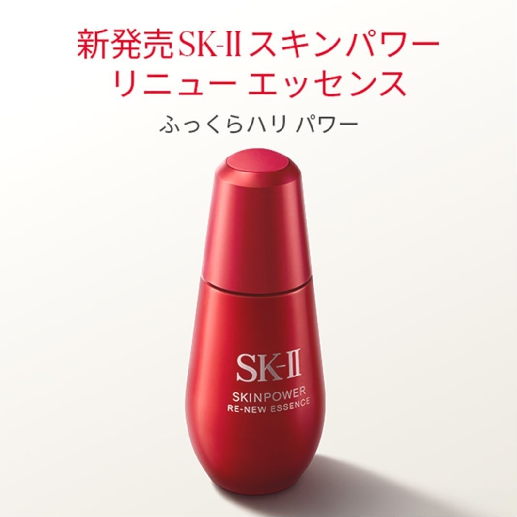 Эссенция Skin Power Renew 75 мл Sk-Ii, F — фото 3
