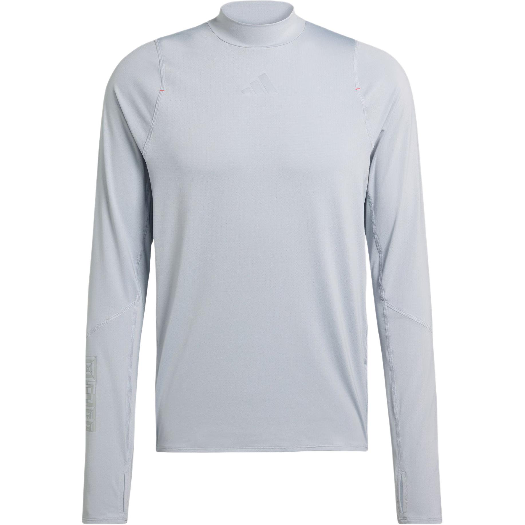 

Adizero FW25 EKIDEN футболка мужская Adidas, светло-серебряный, Серебристый, Adizero FW25 EKIDEN футболка мужская Adidas, светло-серебряный