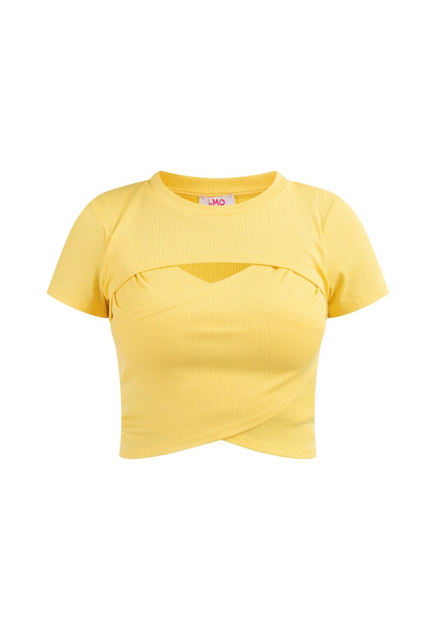 

Футболка MYMO Shirt, цвет light yellow