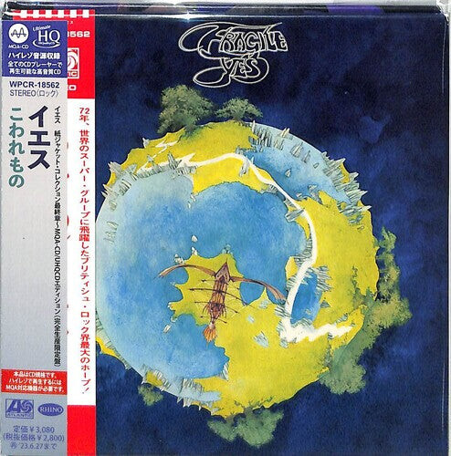 

CD диск Yes: Fragile - UHQCD x MQA-CD / Paper Sleeve