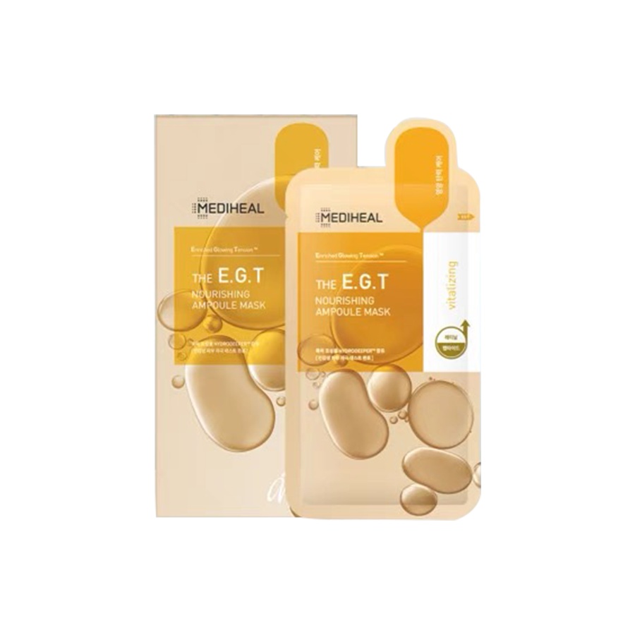 

Маска для лица интенсивного лифтинга MEIDIHUIER 10 штук MEDIHEAL