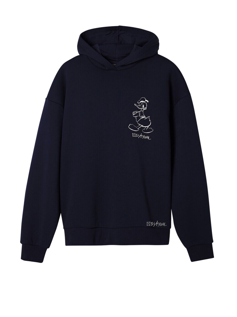 

Толстовка с капюшоном Desigual Sweatshirt Donald Duck, черный