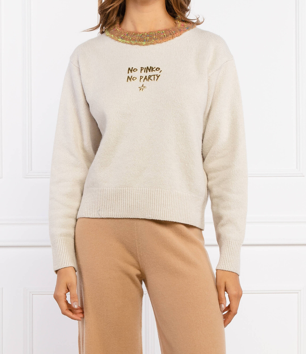 

Свитер Pinko moscato regular fit, бежевый