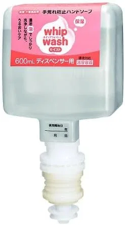Средство для снятия макияжа Whip Wash Moist Saraya 600 мл