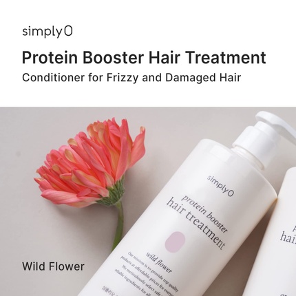 Кондиционер Protein Booster Hair Treatment для вьющихся и поврежденных волос Simplyo — фото 2