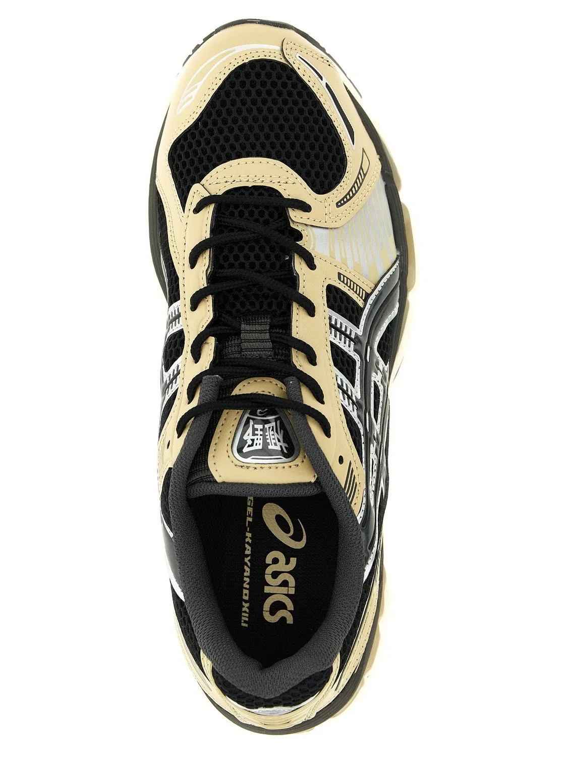Кроссовки «Gel Kayano 12.1» ASICS, бежевый — фото 4