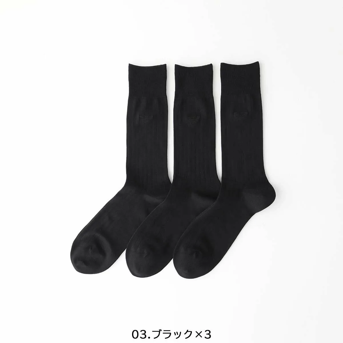 Носки Business Eagle Logo Crew Socks (комплект из 3 штук) Emporio Armani, 03. Black x 3