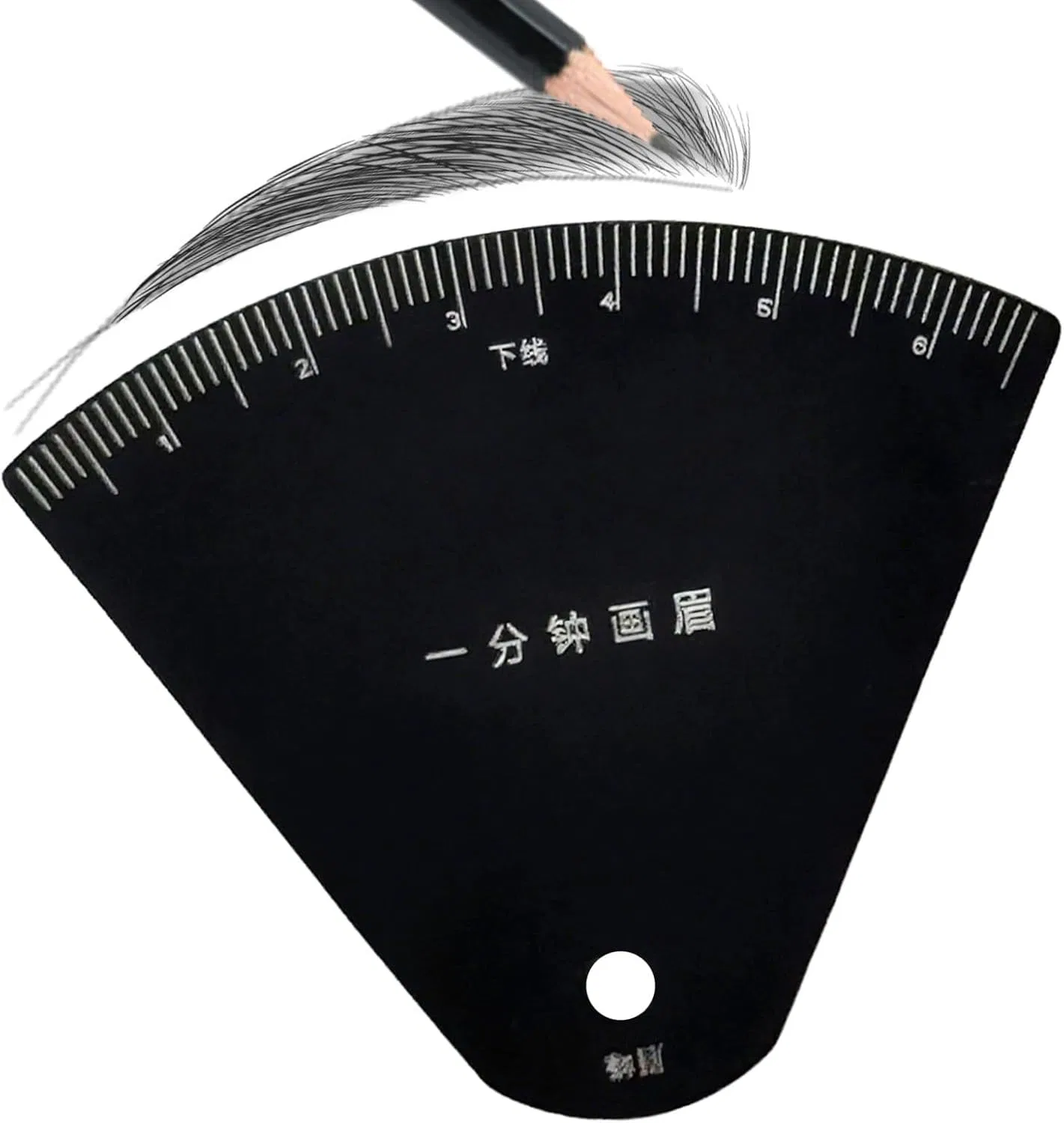 Трафарет для бровей Eyebrow Ruler, металлический, 8.5x5.5 см