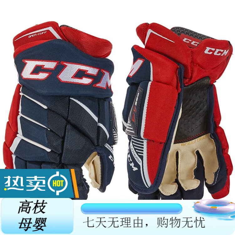 

CCM Перчатки для хоккея TAKS 9060 9080 390, канадский бренд, сине-желтые (38 см)