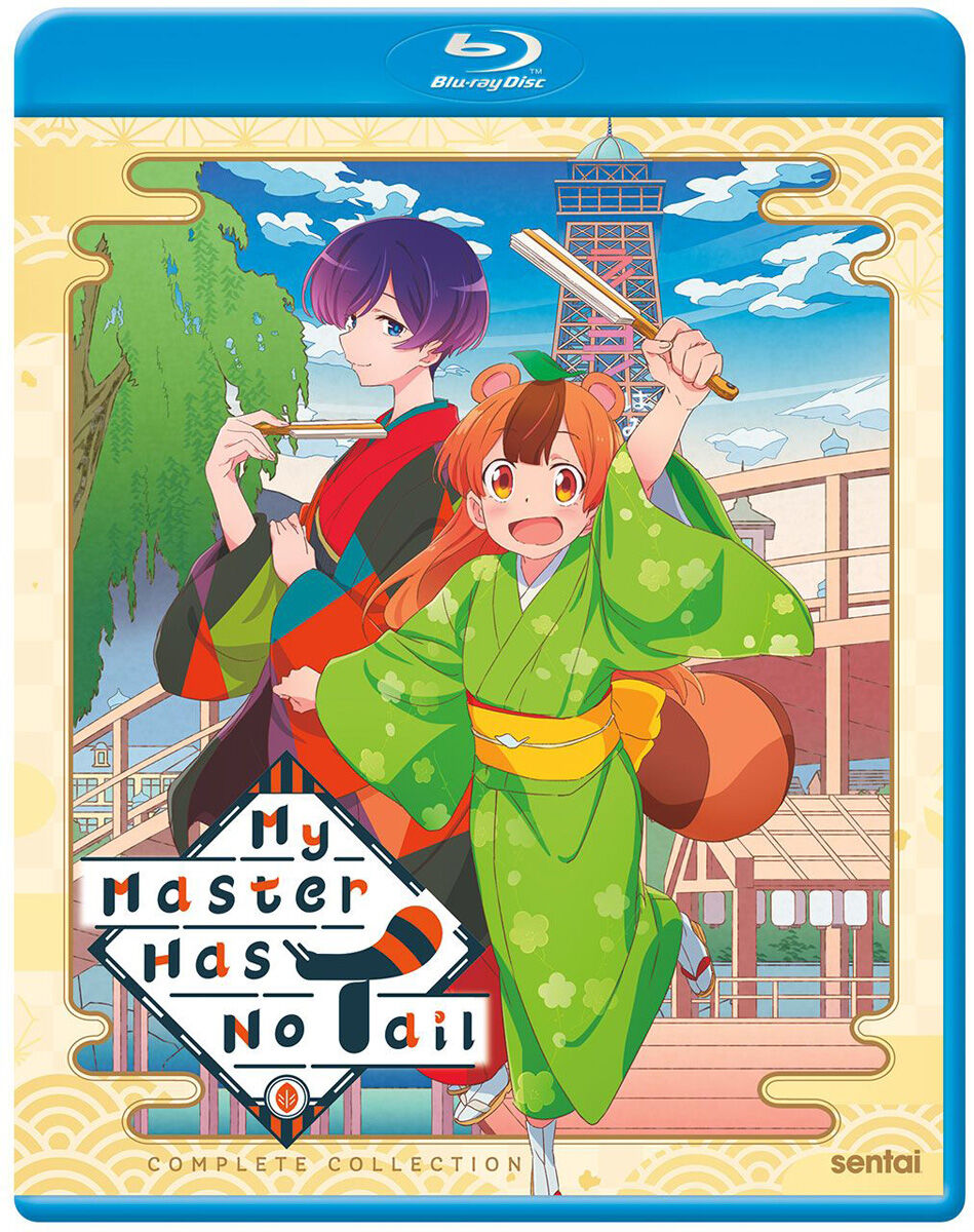 

Blu-Ray диск My Master Has No Tail Blu-ray