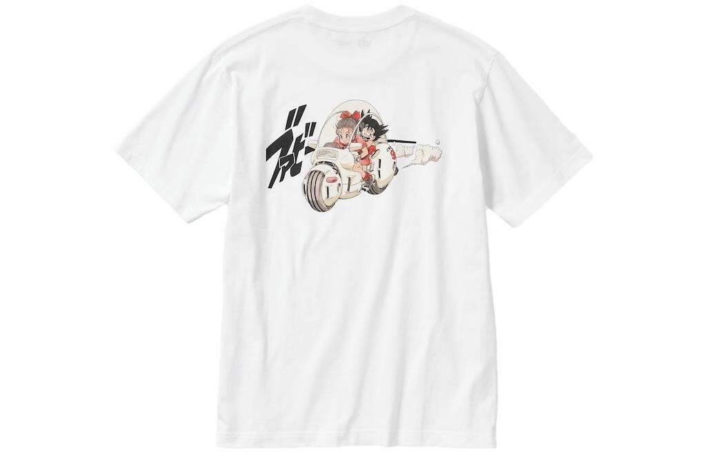 

Футболка X Dragon Ball Co-branded SS23 унисекс белая Uniqlo, белый