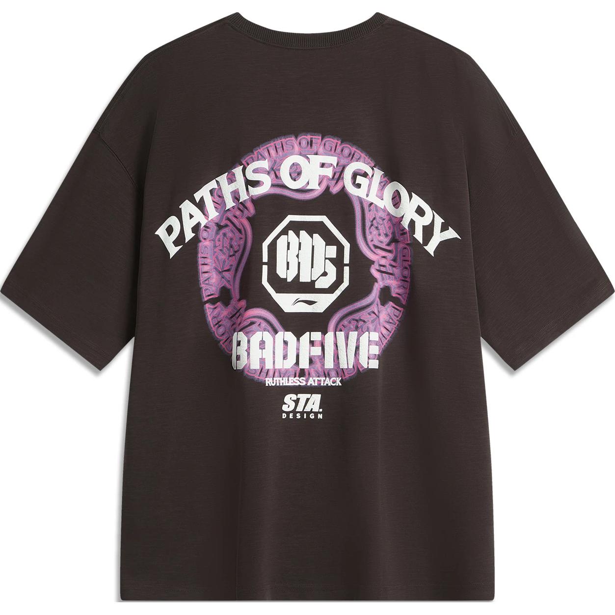 

LINING Футболка BadFive мужская dark chocolate brown, Коричневый, LINING Футболка BadFive мужская dark chocolate brown