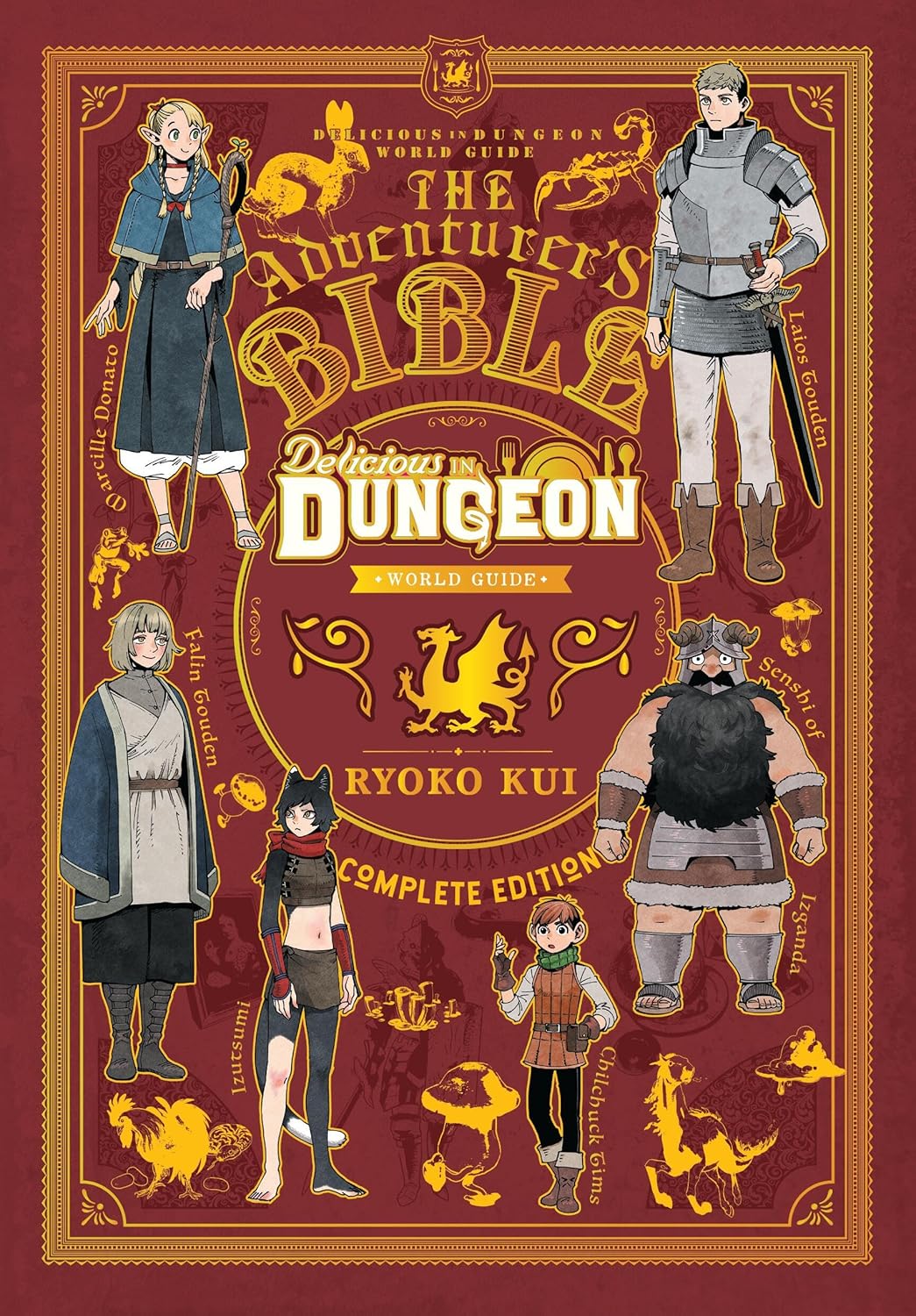 

Delicious in Dungeon World Guide: The Adventurer's Bible, Complete Edition (Yen Press)