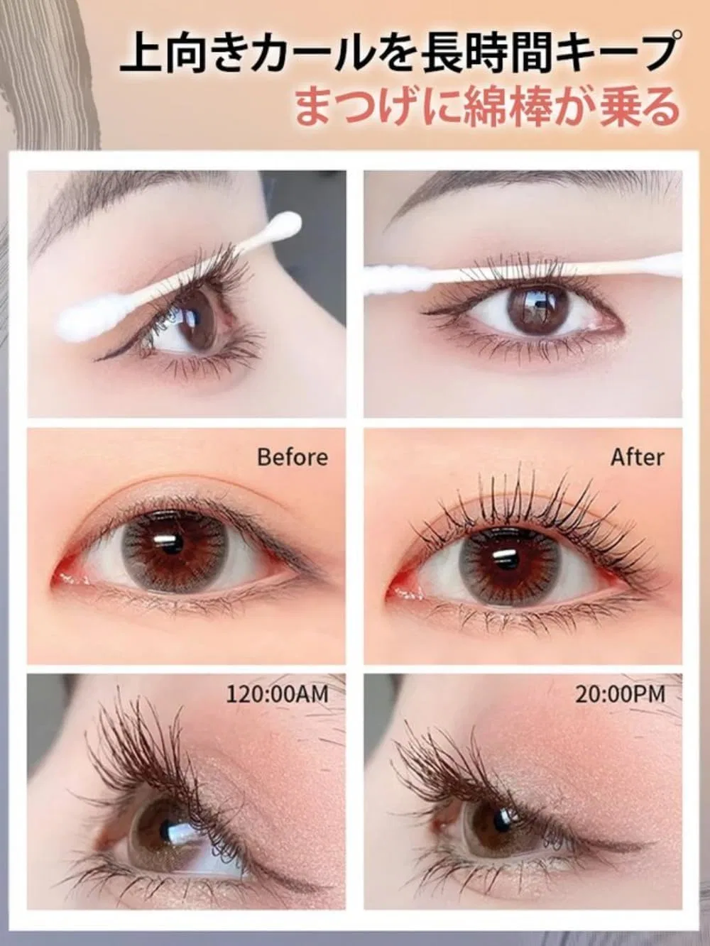 Тушь для ресниц Curl Type Mascara Hhxzyjam, 2 шт., черный, 3.5 г — фото 4
