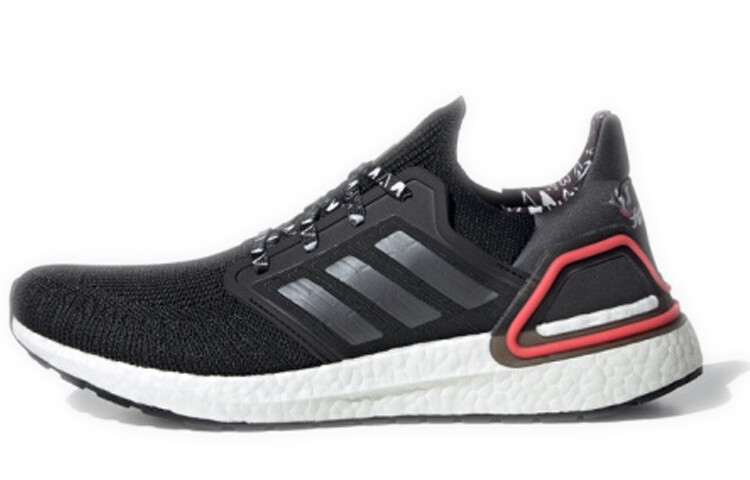 

Кроссовки для бега Adidas Ultraboost 20 унисекс