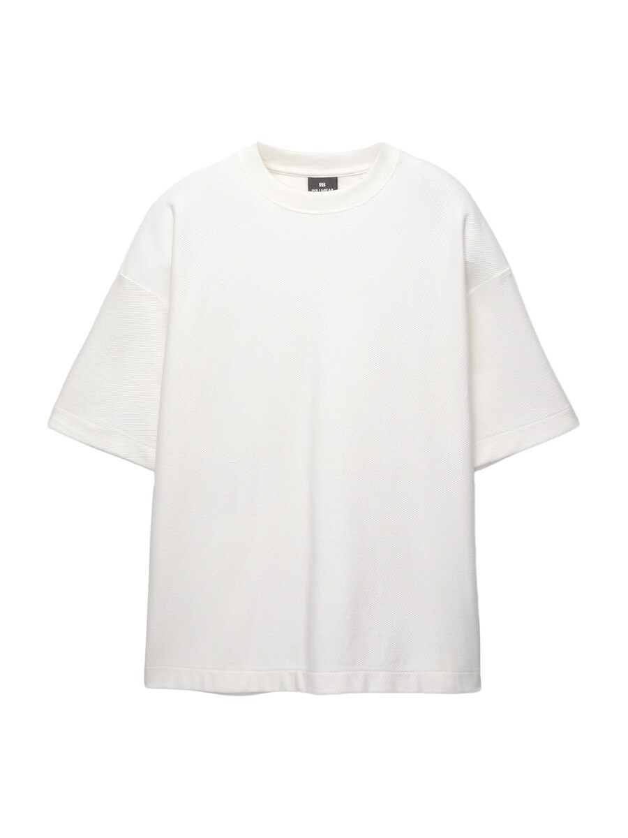 

Рубашка Pull&Bear, белый