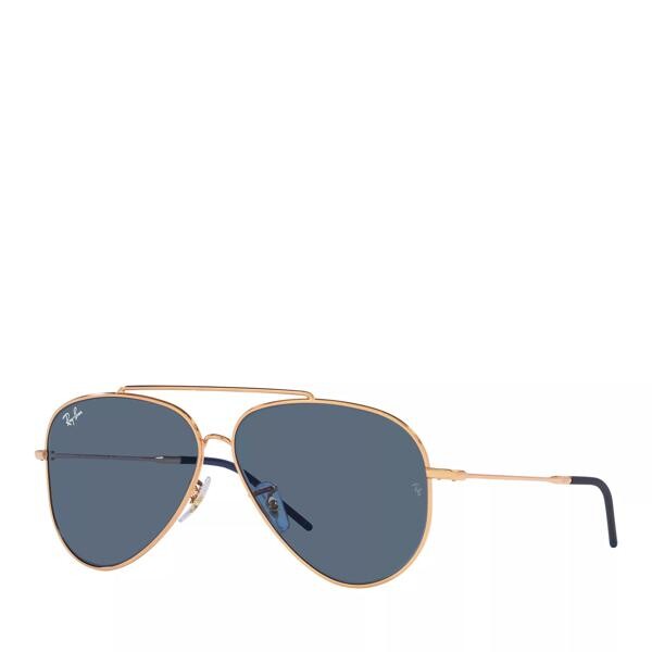 

Солнцезащитные очки ray-ban reverso 0rbr0101s Ray-Ban, розовый