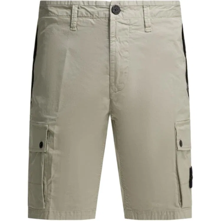 Шорты карго Stone Island Logo Patch Dusty Gray