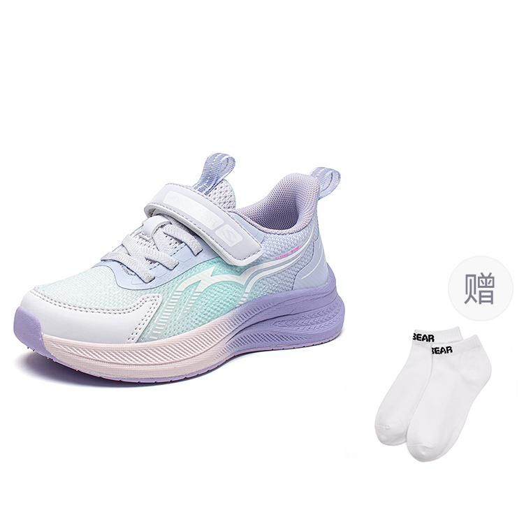 

HOBIBEAR Низкие детские повседневные кроссовки violet kids'