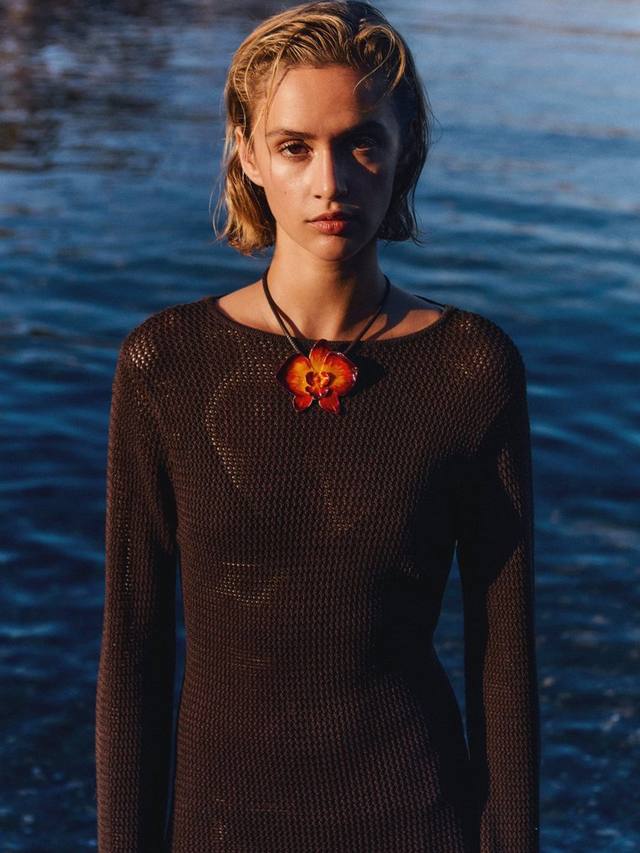 

Каирское вязаное пляжное платье Mango, Dark Brown