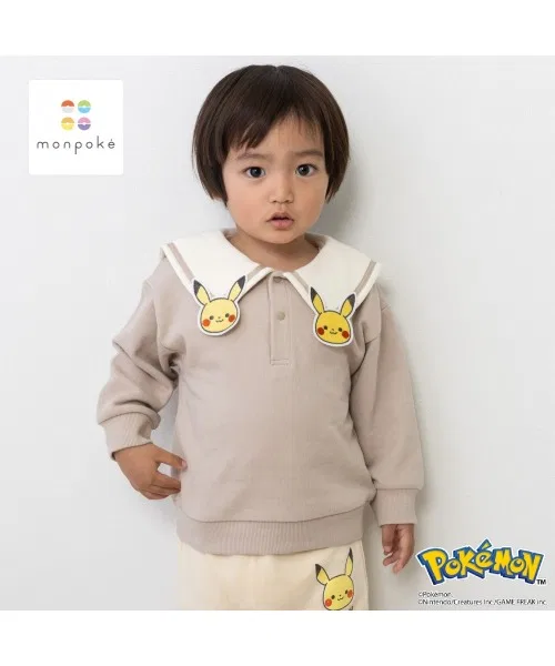 Тренировочная кофта с воротником monpoke Pikachu, 80-110 см, коричневый