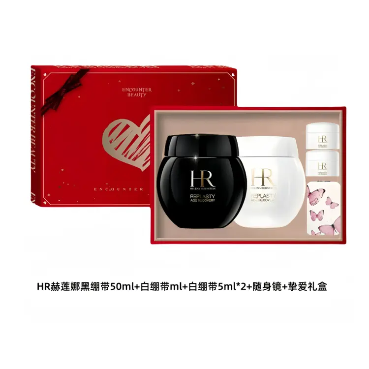 Набор для ухода за кожей Helena Rubinstein Black White Bandage, 6 предметов — фото 4