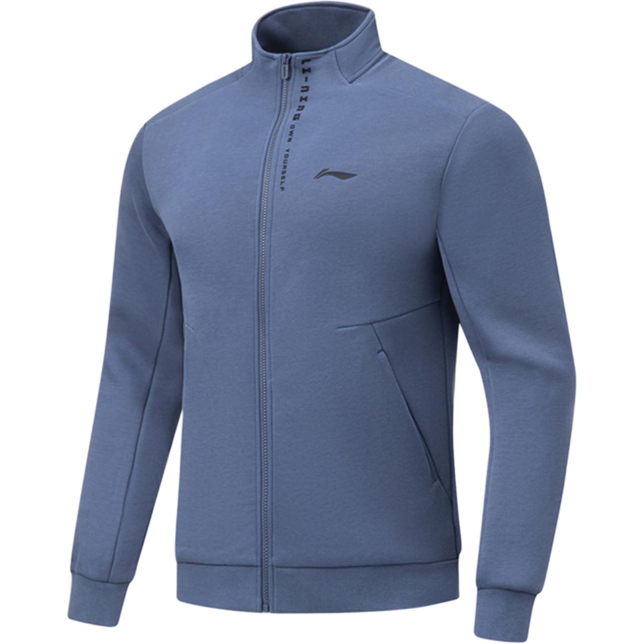 

Толстовка для фитнеса LiNing мужская серо-индиго