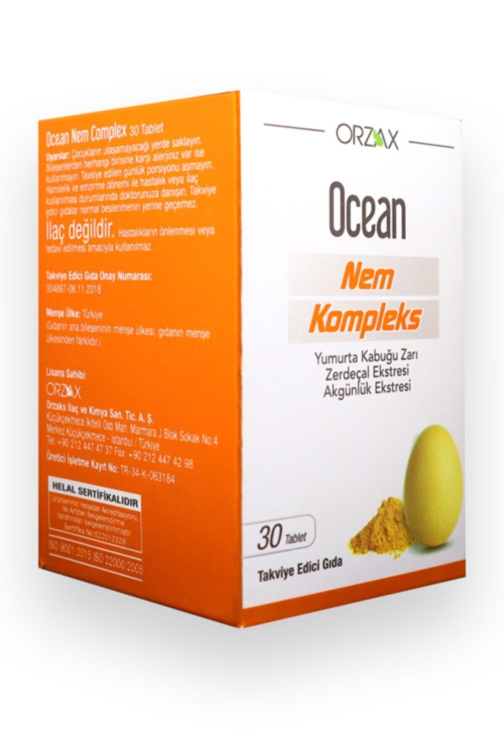 

Комплекс Ocean Nem 30 таблеток