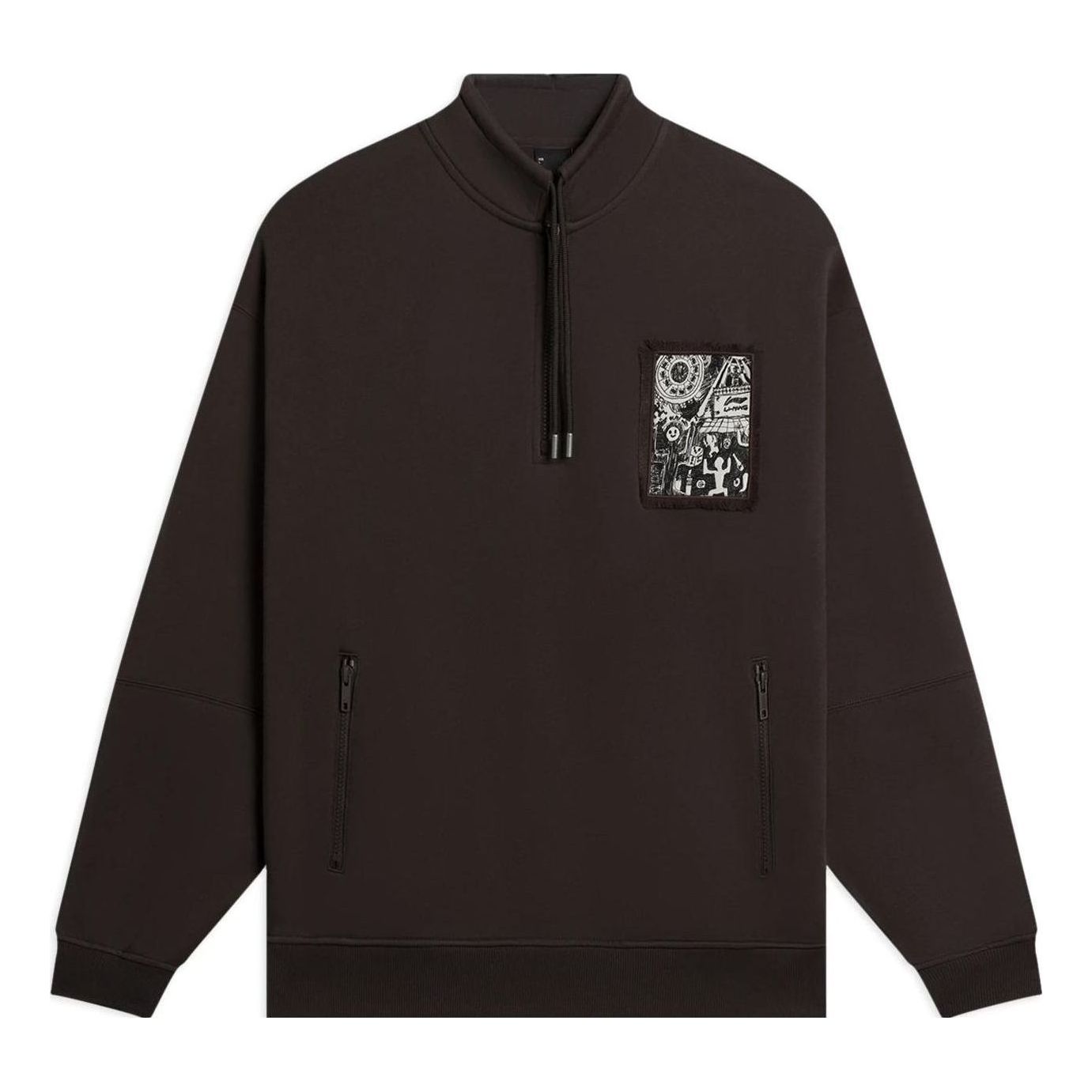 

Спортивная толстовка Li-Ning Graphic Half Zip Sweatshirt 'Dark Brown' AWDSB53-2, коричневый
