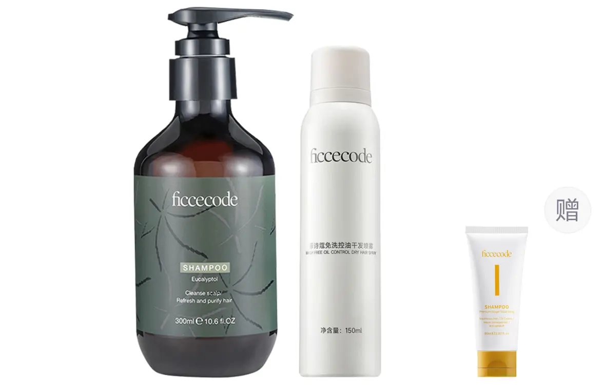 

Набор шампуня и кондиционера для контроля жирности и объема волос очищение укладка лечение перхоти FicceCode