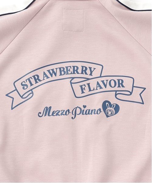 Спортивная куртка Берри-тян Mezzo piano Junior, Pink — фото 4
