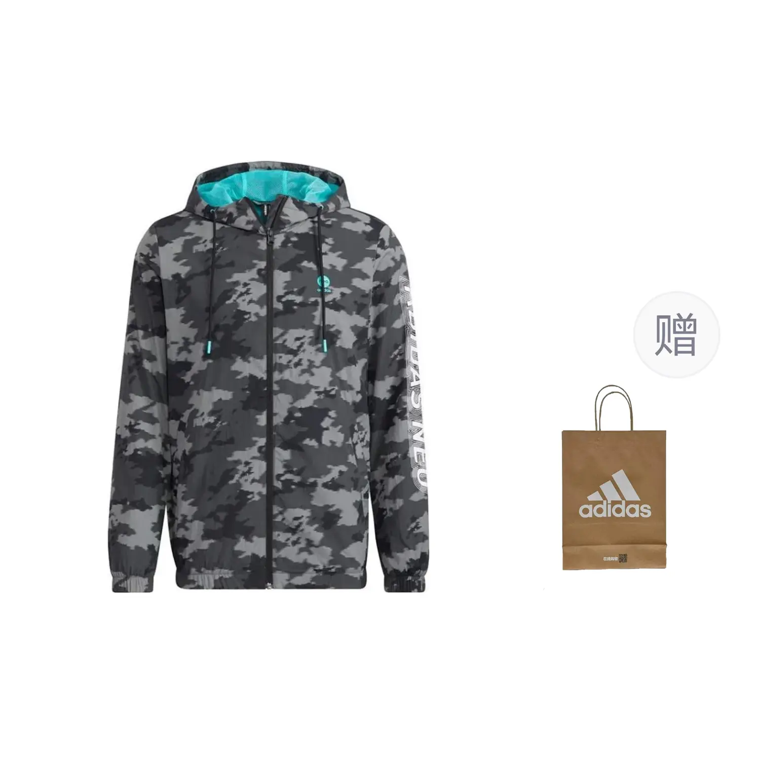 

Куртка мужская черный Adidas