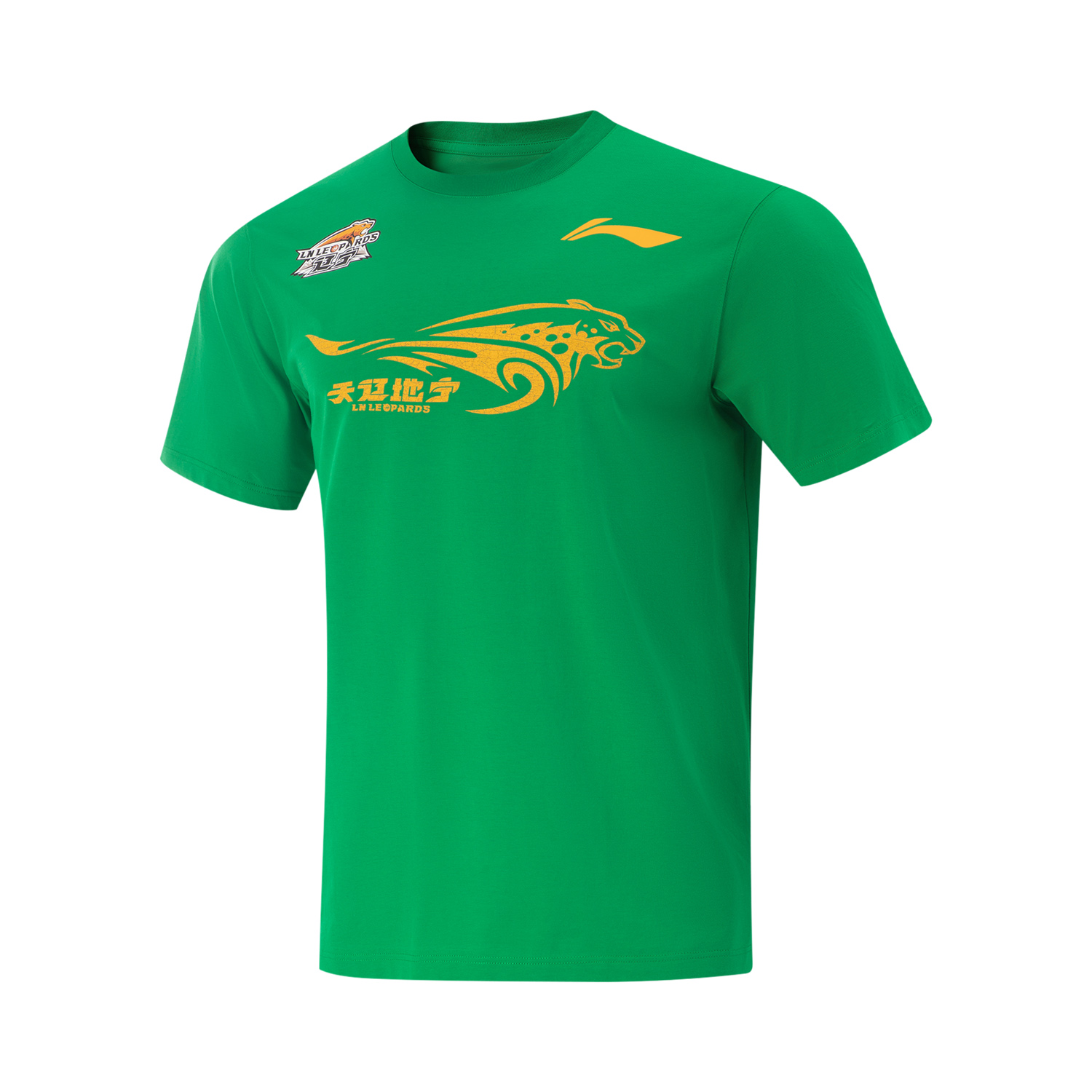 

LINING Футболка CBA Collection Men's Field Green, Зеленый, LINING Футболка CBA Collection Men's Field Green