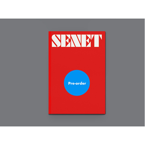 

Книга Senet Issue 16