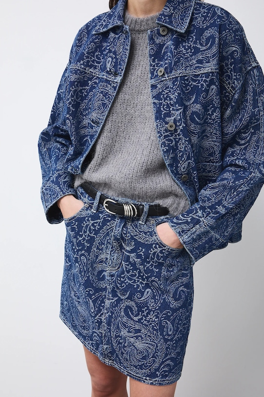 

Пояс Medicine, черный