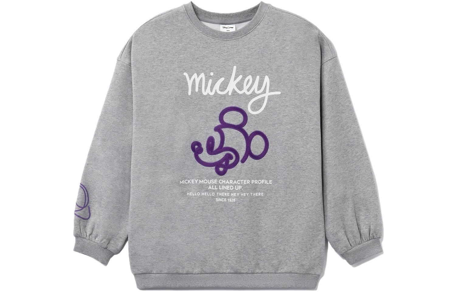 

Толстовка Disney X Disney женская серая Lining